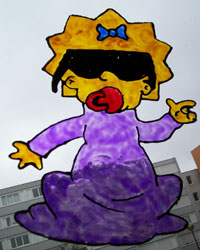 Angelbouba