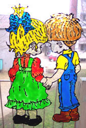 artemiss