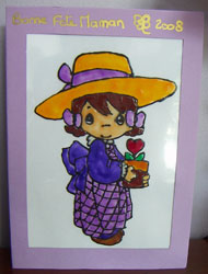 Butterfly2301