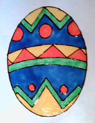 ercalu