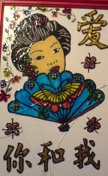 Fleurdesiles971