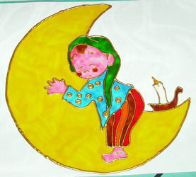TataNana