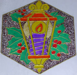 tiama